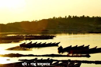 সিলেটে প্রাকৃতিক :: DSTV