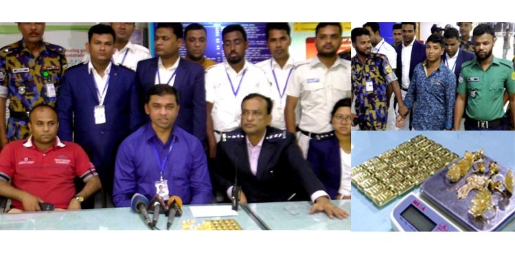 ভিডিও সহ