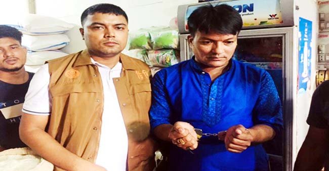 মৌলভীবাজারে চাঁদাবাজির চেষ্টায় ‘ভূয়া ডিবি পুলিশ’ আটক