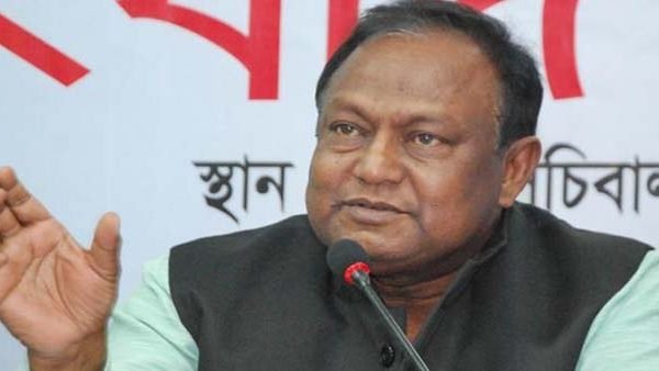 চলতি মাসেই পেঁয়াজের ওপর নিষেধাজ্ঞা তুলে নিতে পারে ভারত