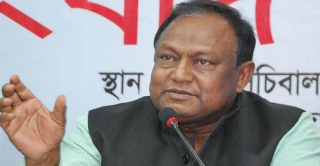 চলতি মাসেই পেঁয়াজের ওপর নিষেধাজ্ঞা তুলে নিতে পারে ভারত