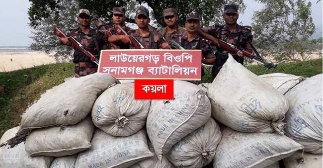 সুনামগঞ্জ সীমান্তে মাদক ও বারকী নৌকা আটক