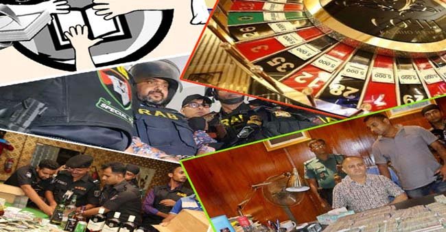 তালিকা রাজনীতিতে বাংলাদেশ