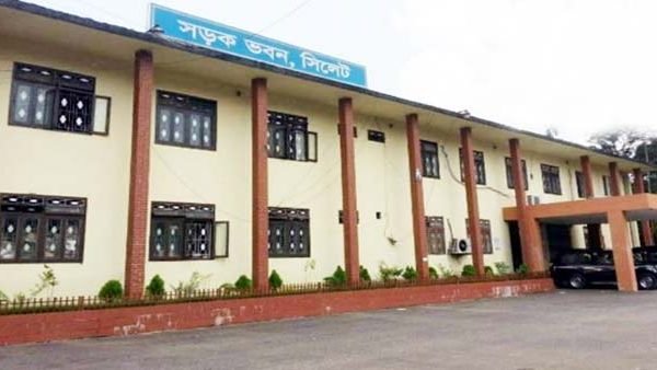সিলেটে সড়ক ও জনপথ বিভাগের ৬ কোটি টাকা লুটপাট!