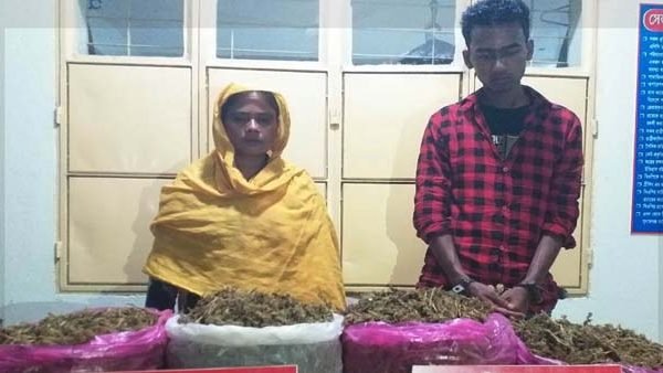সুনামগঞ্জে গাঁজাসহ দুইজন আটক