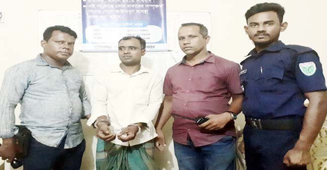 মৌলভীবাজারের রাজনগরে কিশোরীকে ধর্ষণের অভিযোগে সৎ বাবা আটক