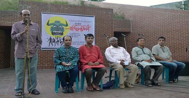 সিলেটে উদীচী’র ৫১তম প্রতিষ্ঠাবার্ষিকী পালন