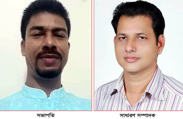 কানাইঘাটে আওয়ামীলীগের ত্রি-বার্ষিক সম্মেলন  সভাপতি তুতামিয়া সম্পাদক আলিম উদ্দিন মেম্বার