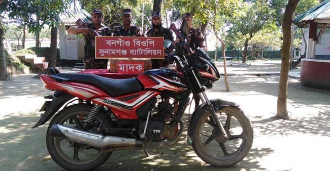 সুনামগঞ্জ সীমান্তে ভারতীয় পণ্য আটক