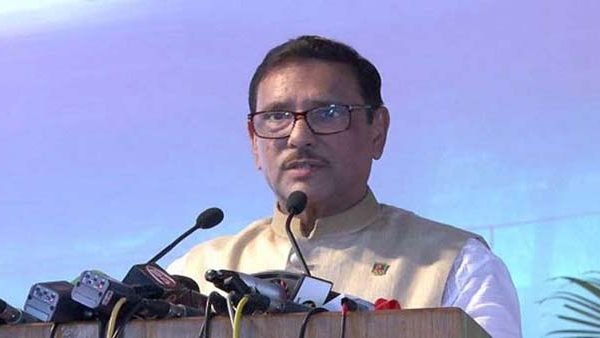 বিএনপির একটা রোগ আছে: কাদের