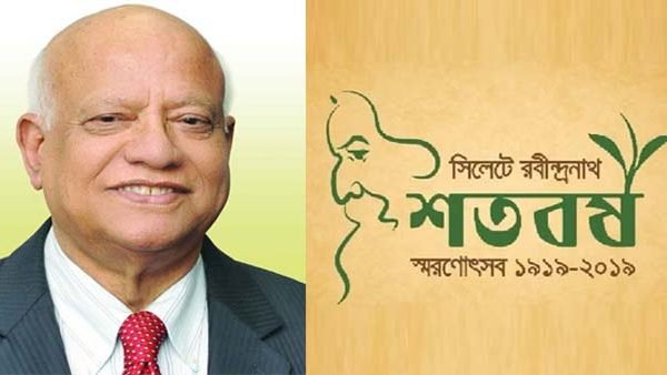 জীবনের শেষ অনুষ্ঠানে সকলের সহযোগিতা চান এম এ মুহিত