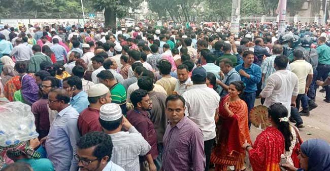 সরকারকে প্রাথমিক শিক্ষকদের আল্টিমেটাম