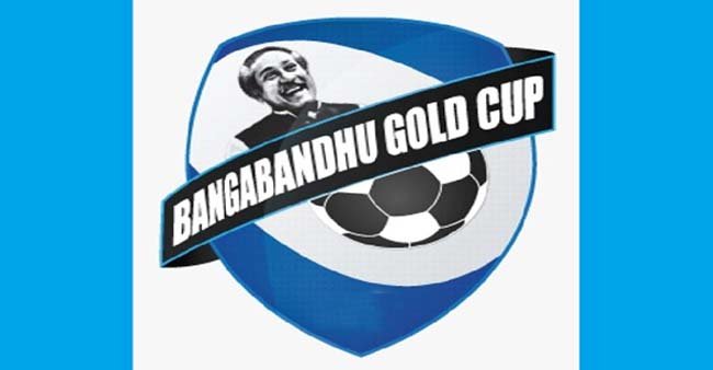 ছয়টি দেশের অংশগ্রহণে বঙ্গবন্ধু গোল্ডকাপ সিলেটেও!