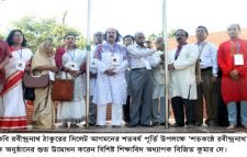 সিলেটে ‘শতকন্ঠে রবীন্দ্রনাথ’ উদযাপিত