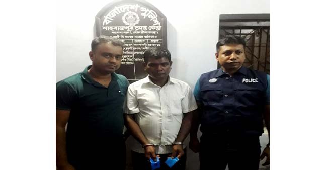 বড়লেখায় ইয়াবাসহ দোকানী গ্রেপ্তার