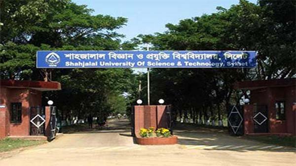 দুই নেতার ওপর হামলার ঘটনায় শাবি ছাত্রলীগের ৮ নেতা বহিষ্কার