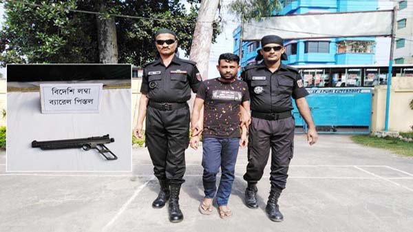 হোটেলের আড়ালে অস্ত্রের ভয় দেখিয়ে মাদক বেচত জামিল