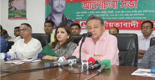 ‘খালেদা জিয়া জেলে, আর আপনি শান্তিতে দেশ ধ্বংস করবেন তা হবে না’