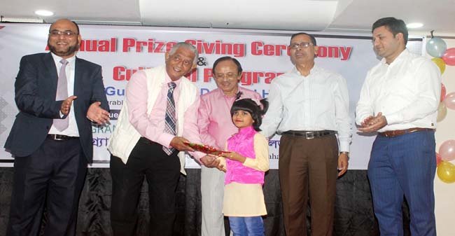 গ্র্যান্ড পাইওনিয়ার স্কুল এন্ড কলেজের পুরুস্কার বিতরণী সম্পন্ন