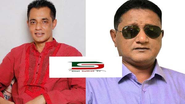 সিলেট যুবদলের কমিটি ঘোষণা : জেলায় পাপলু আর মহানগরে নজিব