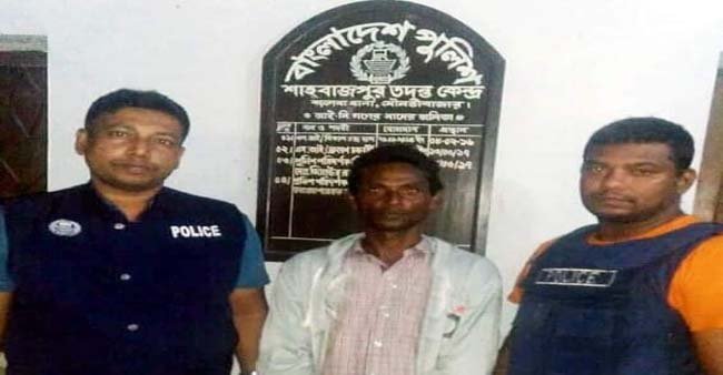 বড়লেখায় অটোরিকশা চালককে হত্যার অভিযোগ, গ্রেফতার-১