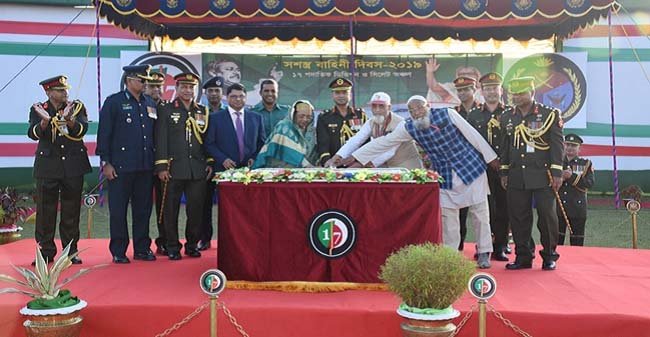 সিলেটে নানা আয়োজনে স্বশস্ত্র বাহিনী দিবস উদযাপিত