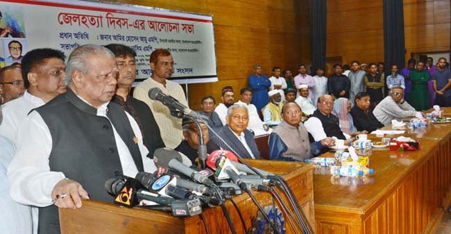 শেখ হাসিনা প্রাণের ঝুঁকি নিয়ে দল সংঘবদ্ধ করেছেন: আমু