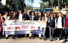 সিলেট নির্বাচনের ১বছর পূর্তিতে জৈন্তাপুর আ.লীগের আনন্দ মিছিল