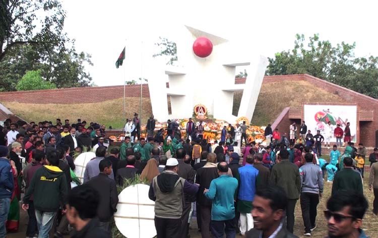 আজ ১৬ ডিসেম্বর। মহান বিজয় দিবস