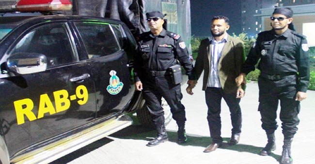 নগরীর মহাজনপট্রি থেকে ওয়ারেন্টভূক্ত আসামী গ্রেফতার