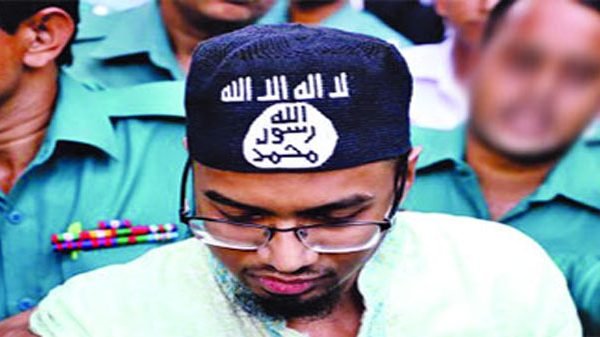 আইএসের পতাকা সংবলিত টুপি : রহস্যই রয়ে গেল