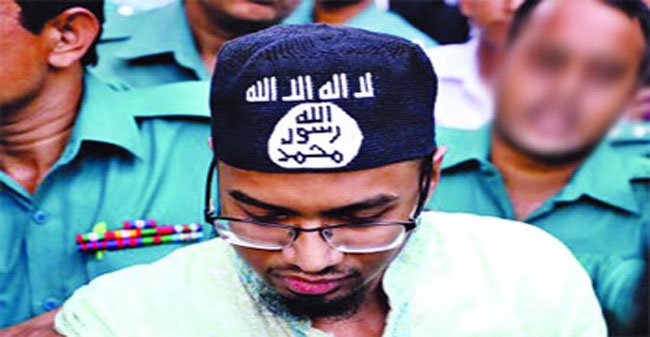 আইএসের পতাকা সংবলিত টুপি : রহস্যই রয়ে গেল