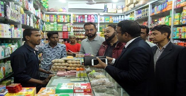 নগরীতে মোবাইল কোর্টের অভিযান, ২৪ হাজার টাকা জরিমানা