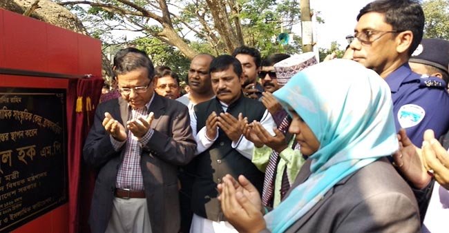 জামায়াত আমির চাচ্ছেন দেশে ভয়ঙ্কর পরিস্থিতি সৃষ্টি হোক: আইনমন্ত্রী