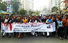 খালেদা জিয়ার মুক্তির দাবিতে বিএনপির বিক্ষোভ