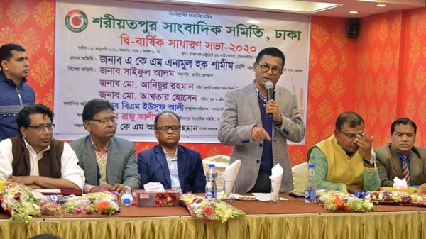 যারা মুজিববর্ষ পালন করবে না তারা স্বাধীনতা বিশ্বাস করে না: পানি সম্পদ উপমন্ত্রী