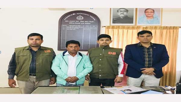 কোম্পানীগঞ্জের আলোচিত পাথর খেকো আইয়ুব গ্রেফতার