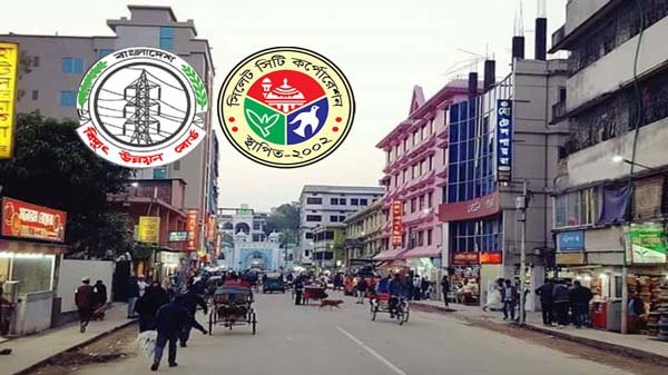 ভূগর্ভস্থ বিদ্যুৎ নিয়ে সিসিক-পিডিবি টানাটানি