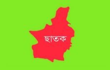ছাতকে বাসার ছাদ থেকে পড়ে কলেজ ছাত্রীর মৃত্যু