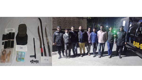 মিরাবাজারে অস্ত্র ও লুণ্ঠিত মালামালসহ ৭ ডাকাত গ্রেপ্তার