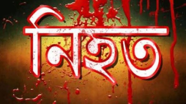 বিশ্বনাথে লেগুনার ধাক্কায় এমসি কলেজ ছাত্র নিহত