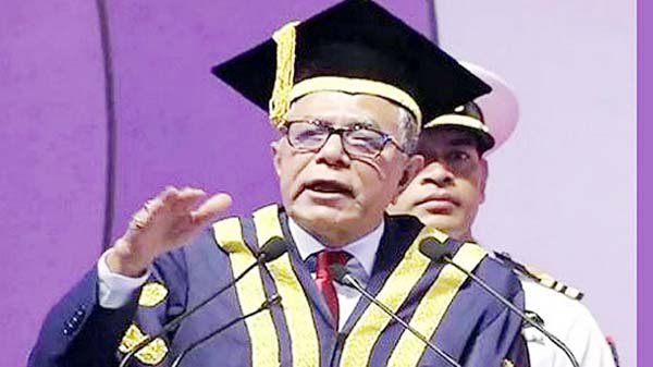 বাংলাদেশকেও প্রযুক্তি ক্ষেত্রে স্বনির্ভরতা অর্জন করতে হবে: শাবিতে রাষ্ট্রপতি