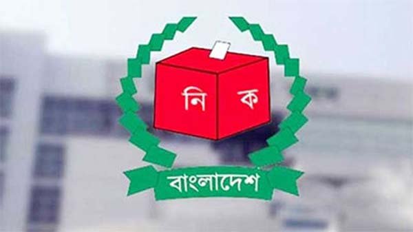 ২০ জানুয়ারি প্রকাশ হবে ভোটার তালিকার খসড়া