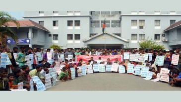 সিলেটের সব কোয়ারি সচলের দাবি, ৭২ ঘন্টার আল্টিমেটা