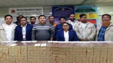 ওসমানী বিমানবন্দরে ৬ লাখ টাকার সিগারেট ফেলে গেলেন যাত্রী