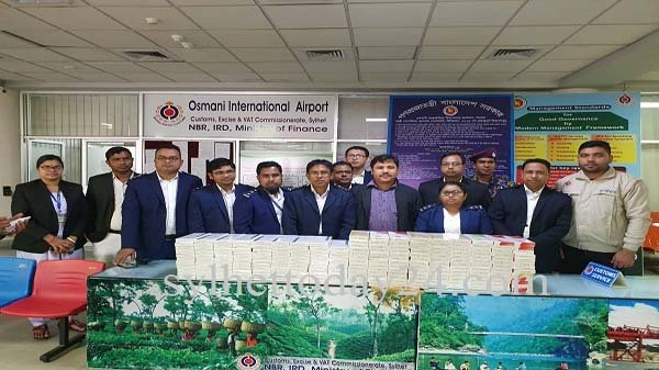 ওসমানী বিমানবন্দরে ২১৫ কার্টন সিগারেট জব্দ