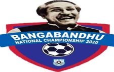 সিলেটে ‘বঙ্গবন্ধু জাতীয় চ্যাম্পিয়নশিপ ২০২০’ শুরু রোববার