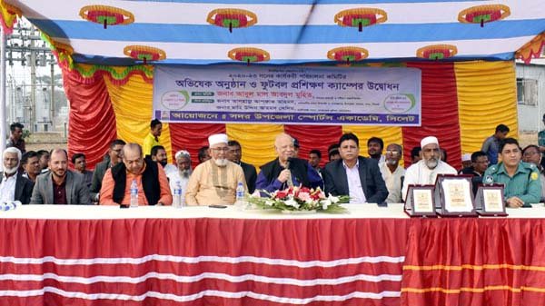 নতুন প্রজন্মকে লেখাপড়ার পাশাপাশি মাঠমুখী থাকতে হবে : সাবেক অর্থমন্ত্রী মুহিত