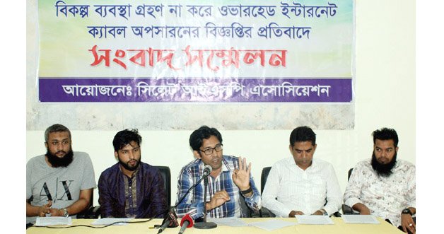ইন্টারনেট সেবায় বিপর্যয় নেমে আসার আশঙ্কা সিলেটে