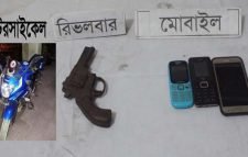 কোম্পানিগঞ্জে অস্ত্রসহ গ্রেপ্তার ২